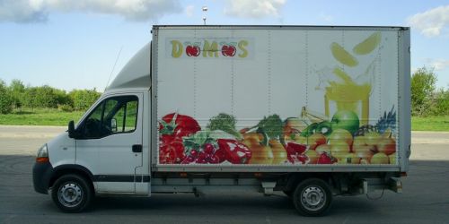 Брендирование доставка овощей и фруктов в магазины