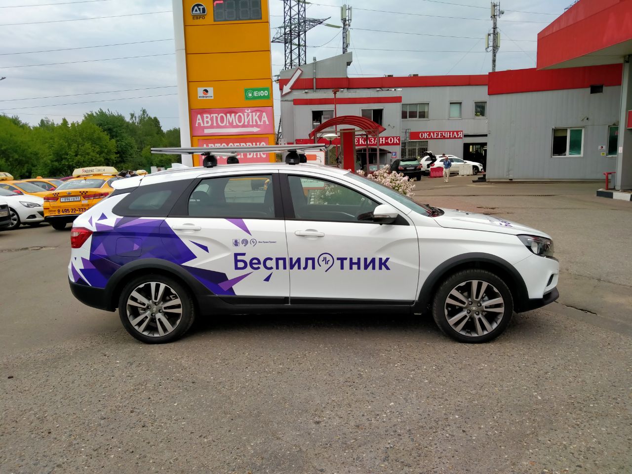 Оклейка авто пленкой - цены на оклейку машин винилом в Москве