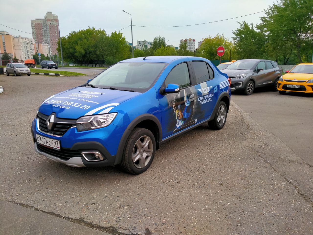 Оклейка авто пленкой - цены на оклейку машин винилом в Москве