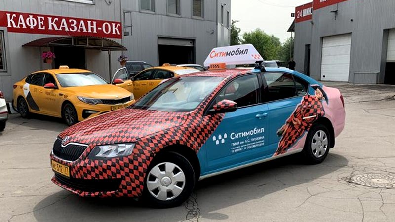 Брендирование автомобиля в Москве: цены на рекламу на авто